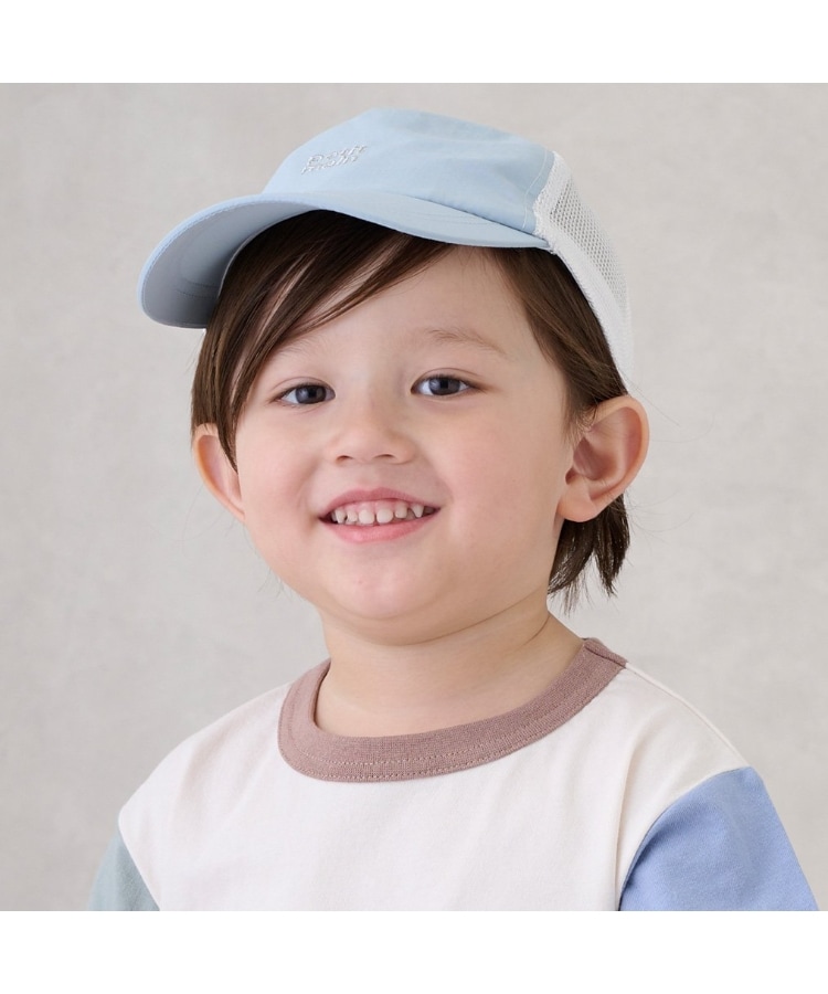 プティマイン(petit main)の【GOODPRICE】メッシュキャップ ラベンダー(080)