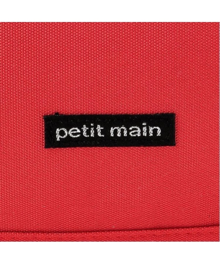 プティマイン(petit main)の乗り物リュック9