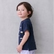 プティマイン(petit main)の【接触冷感】働く車刺しゅう半袖Tシャツ1