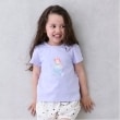 プティマイン(petit main)の【防汚/リンク】キラキラモチーフTシャツ ラベンダー(080)