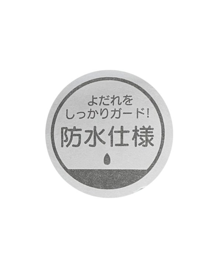 プティマイン(petit main)の花柄切替ティアードスタイ6