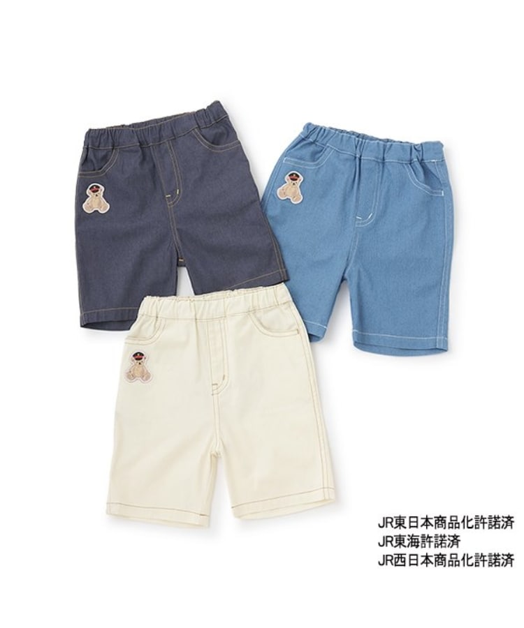 プティマイン(petit main)の【新幹線】刺しゅうハーフパンツ14