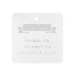 プティマイン(petit main)の【弱酸性】肩フリル2WAYオールSS10
