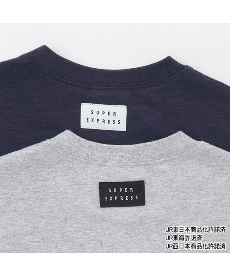 プティマイン(petit main)の【新幹線】袖配色半袖Tシャツ15