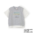 プティマイン(petit main)の【新幹線】袖配色半袖Tシャツ5