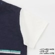 プティマイン(petit main)の【新幹線】袖配色半袖Tシャツ11
