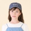 プティマイン(petit main)の【リンク】ロゴ刺しゅうキャップ(ジュニア) ネイビー(094)