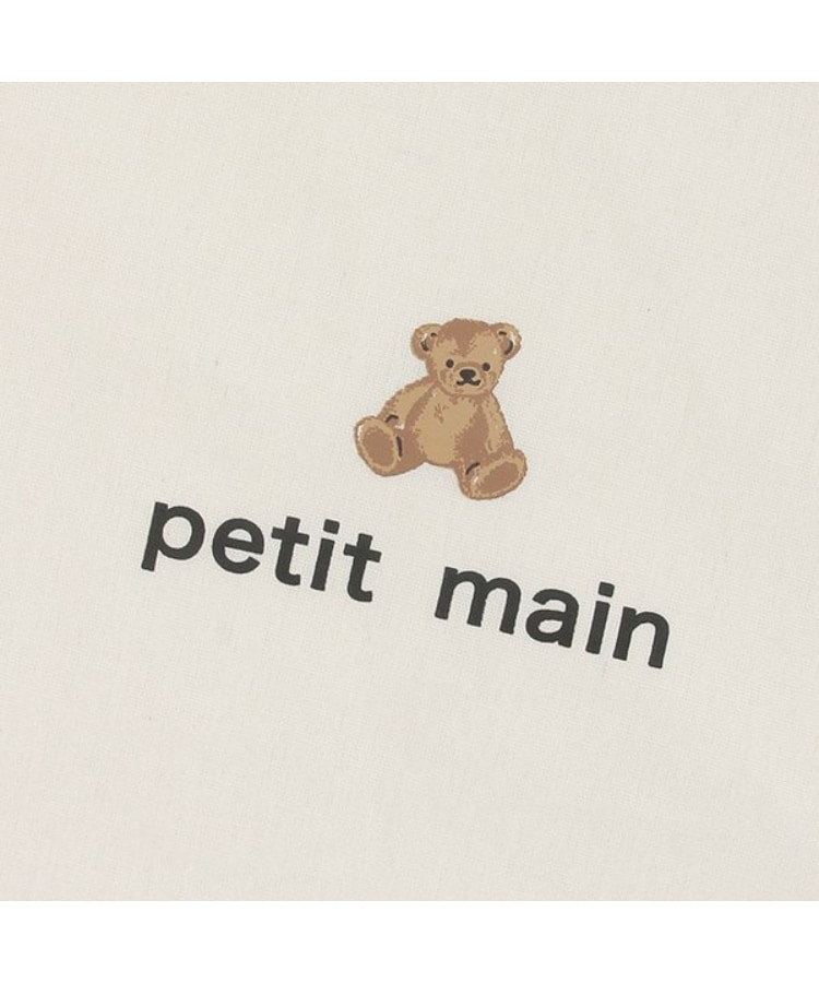 プティマイン(petit main)のエコトートバッグ4