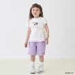 プティマイン(petit main)の【ミニオン】アソートハーフパンツ ラベンダー(080)