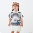 プティマイン(petit main)の【ミニオン】ボーダーTシャツ ネイビー(094)
