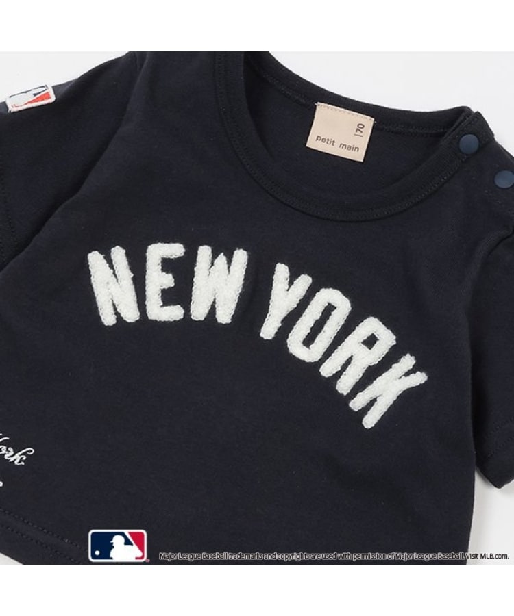 プティマイン(petit main)の【MLB】切替カバーオール4