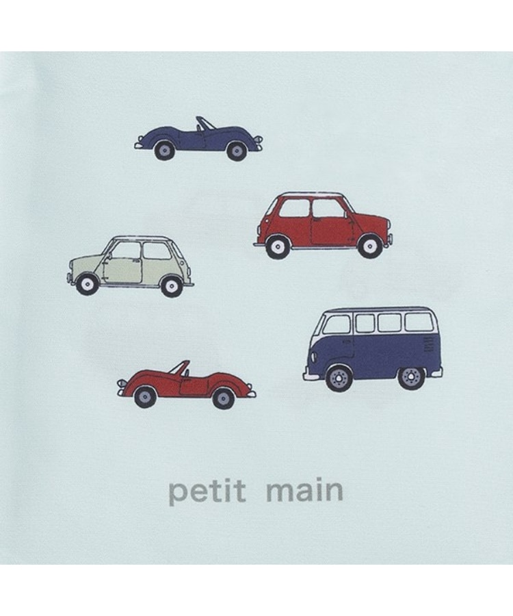プティマイン(petit main)のコップ袋/L3