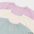 プティマイン(petit main)の【DISNEY WISH】グラフィック長T10