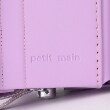プティマイン(petit main)の【池田屋コラボ】【No56防水クラリーノ】カラーステッチランドセル11