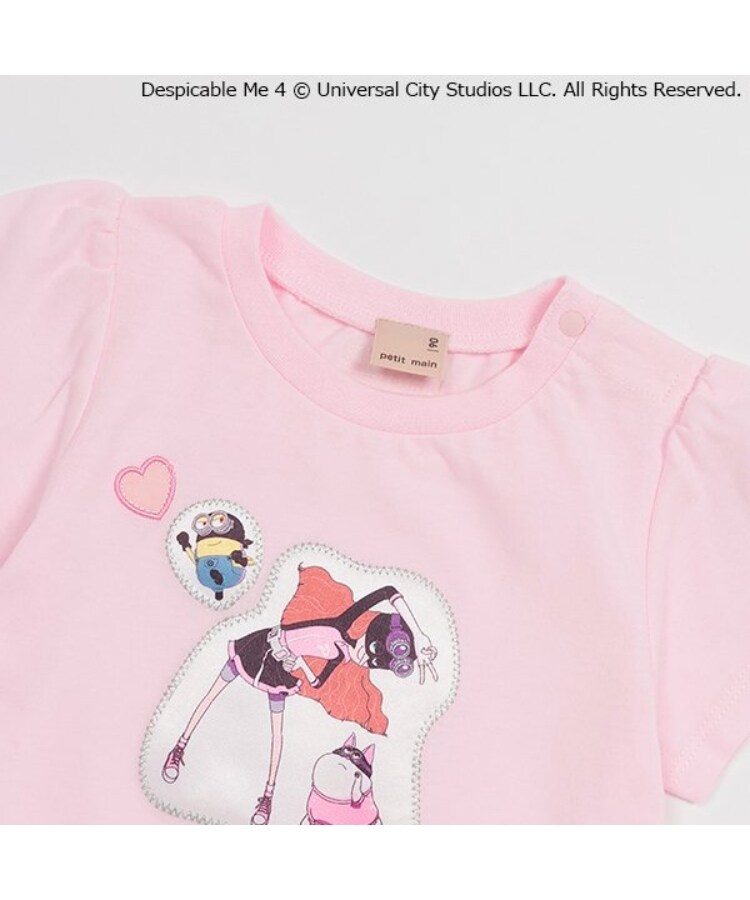 プティマイン(petit main)の【ミニオン】裾フリルTシャツ2
