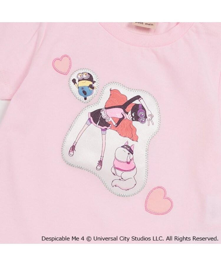 プティマイン(petit main)の【ミニオン】裾フリルTシャツ6