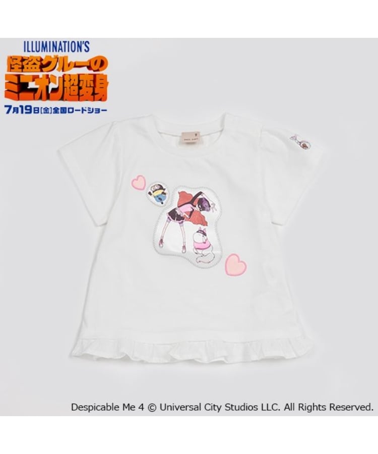プティマイン(petit main)の【ミニオン】裾フリルTシャツ14