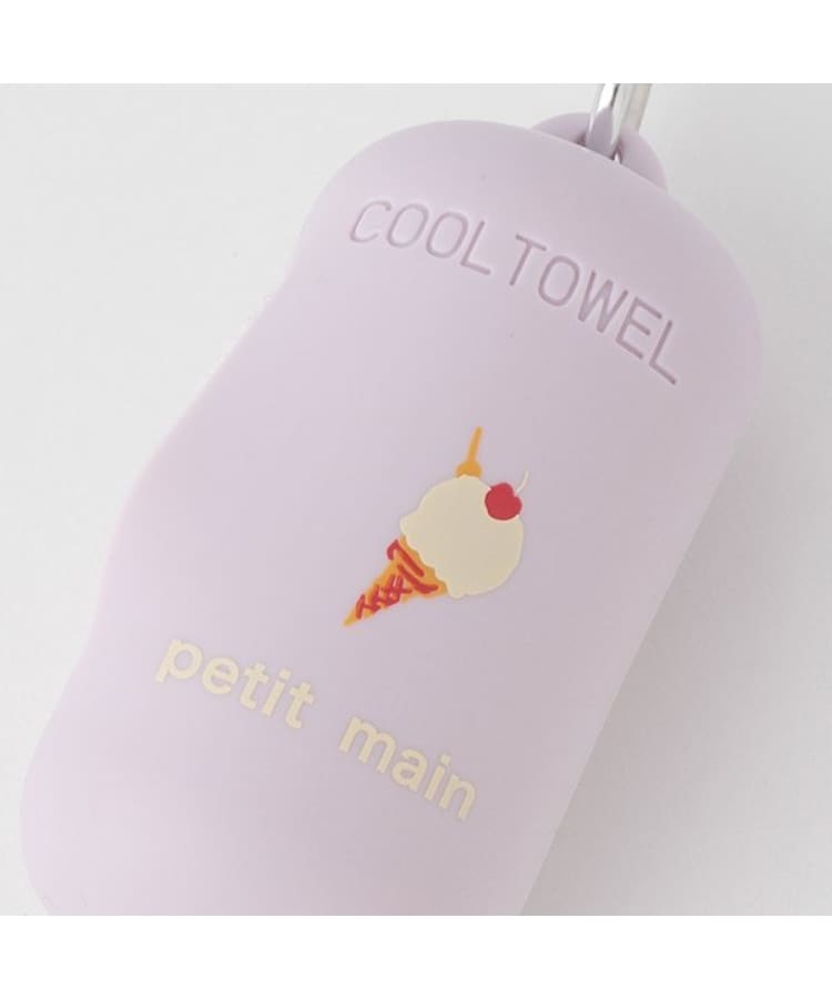 プティマイン(petit main)のケースつきひんやりタオル7