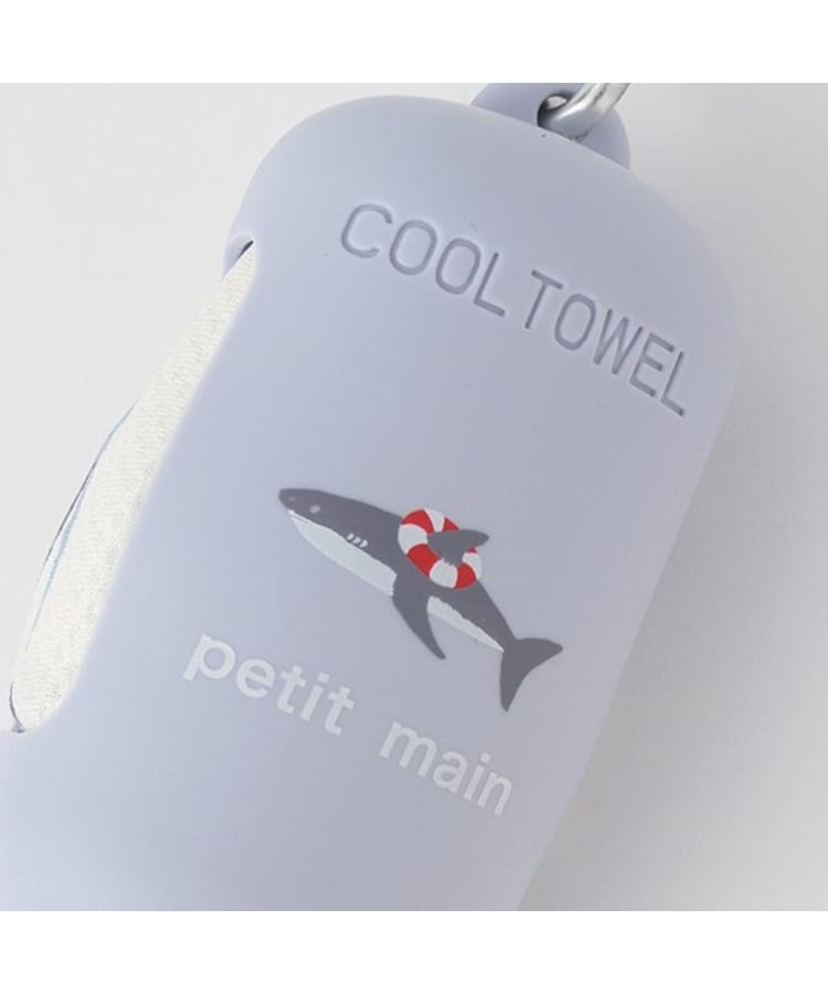 プティマイン(petit main)のケースつきひんやりタオル8