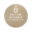 プティマイン リアン(petit main LIEN)の【リンク】ラメペプラムニット7
