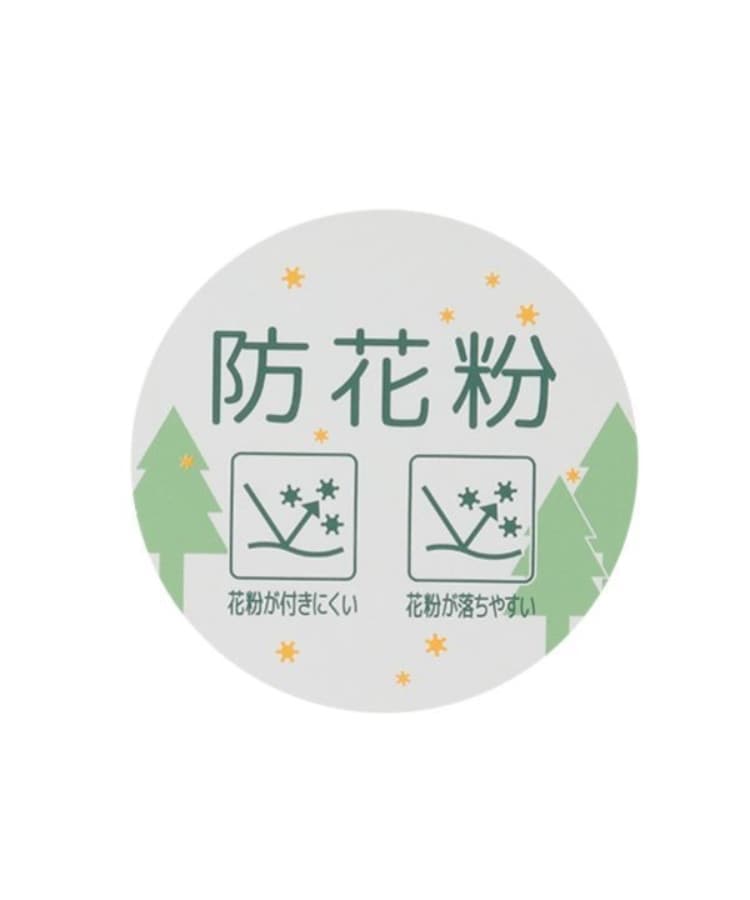 プティマイン リアン(petit main LIEN)の【リンク/花粉防止】zipカットブルゾン13
