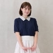プティマイン リアン(petit main LIEN)の【リンク】ペプラムポロシャツ ネイビー(094)