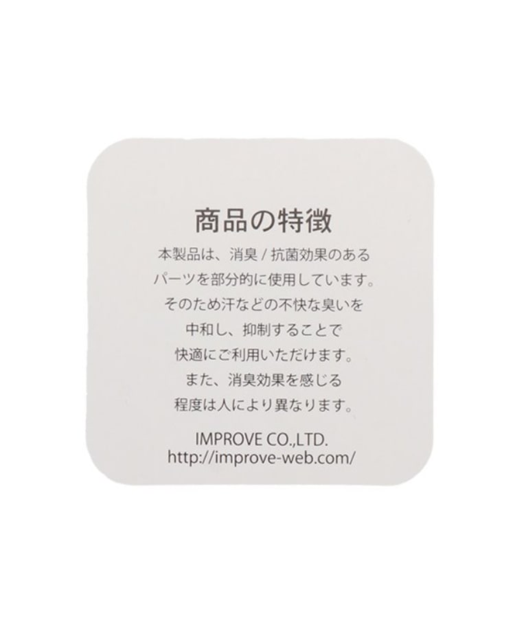 プティマイン リアン(petit main LIEN)のフラワーレースハット9