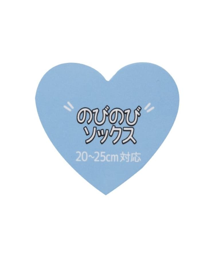 ラブトキシック・エル ティー エックス シー(Lovetoxic LTXC)のシャギーガラソックス5