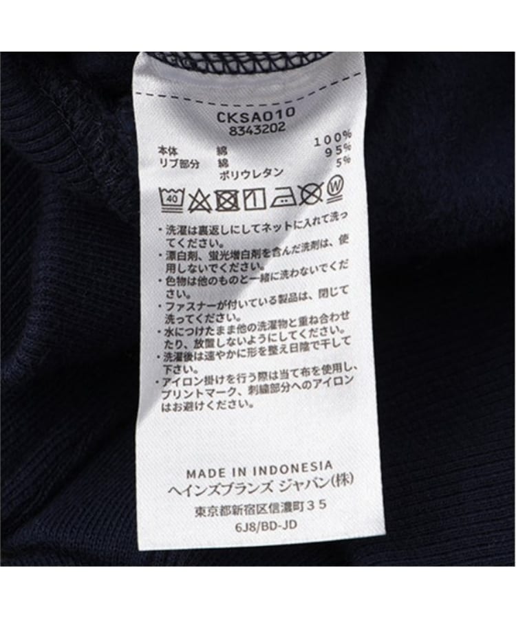 Champion】裏起毛スタジャン(Tシャツ) | Lovetoxic LTXC Champion】裏起毛スタジャン(Tシャツ) | Lovetoxic LTXC