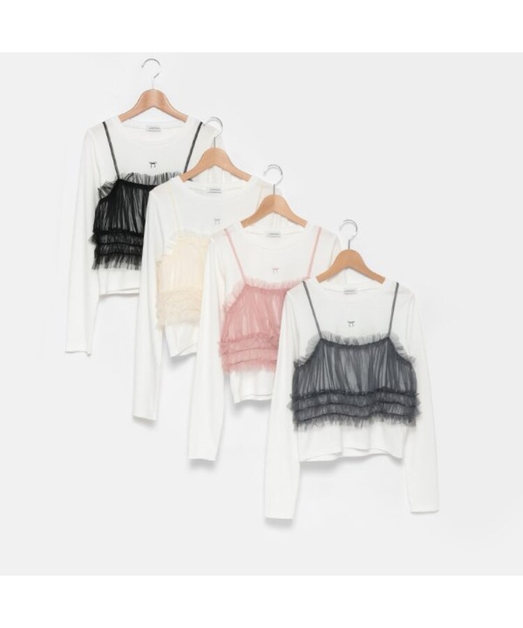 ラブトキシック・エル ティー エックス シー(Lovetoxic LTXC)のチュールビスチェインナーSET9