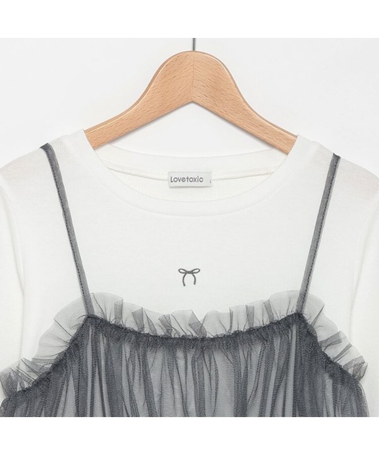 ラブトキシック・エル ティー エックス シー(Lovetoxic LTXC)のチュールビスチェインナーSET18