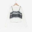 ラブトキシック・エル ティー エックス シー(Lovetoxic LTXC)のチュールビスチェインナーSET1