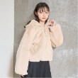 ラブトキシック・エル ティー エックス シー(Lovetoxic LTXC)のファーパーカ3