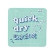 ラブトキシック・エル ティー エックス シー(Lovetoxic LTXC)の【LTXC】速乾プリーツSETUP15