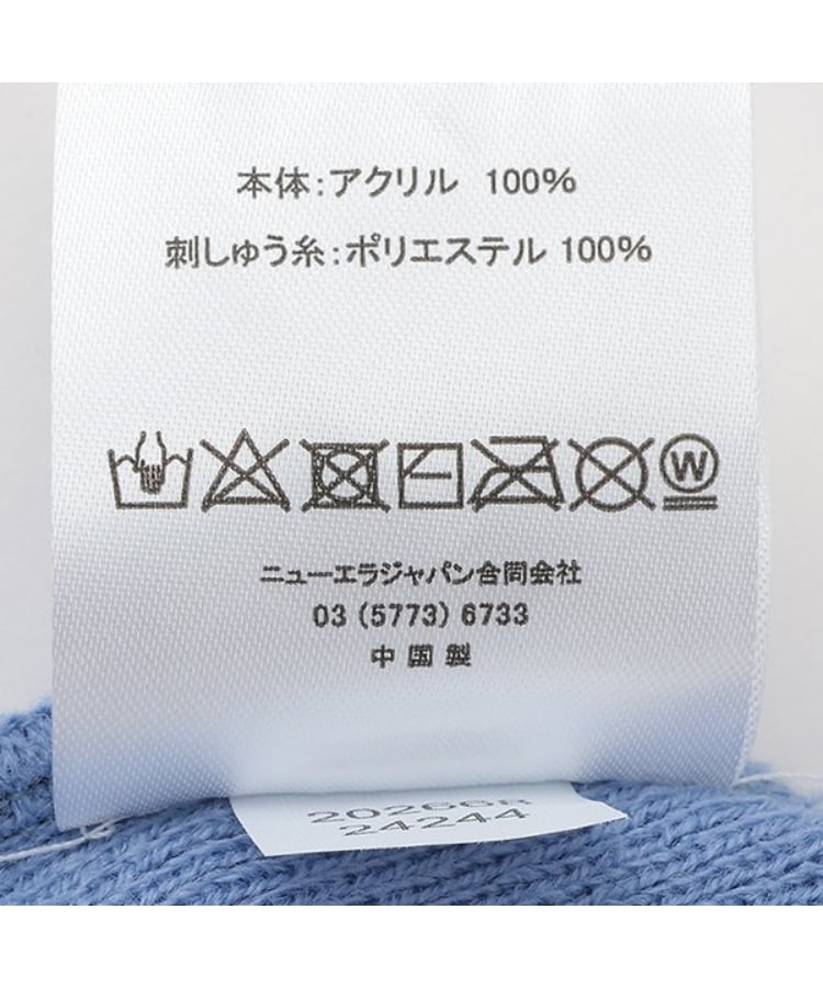 NEW ERA】ニットワッチ(ニット帽) | Lovetoxic LTXC NEW ERA】ニットワッチ(ニット帽) | Lovetoxic LTXC