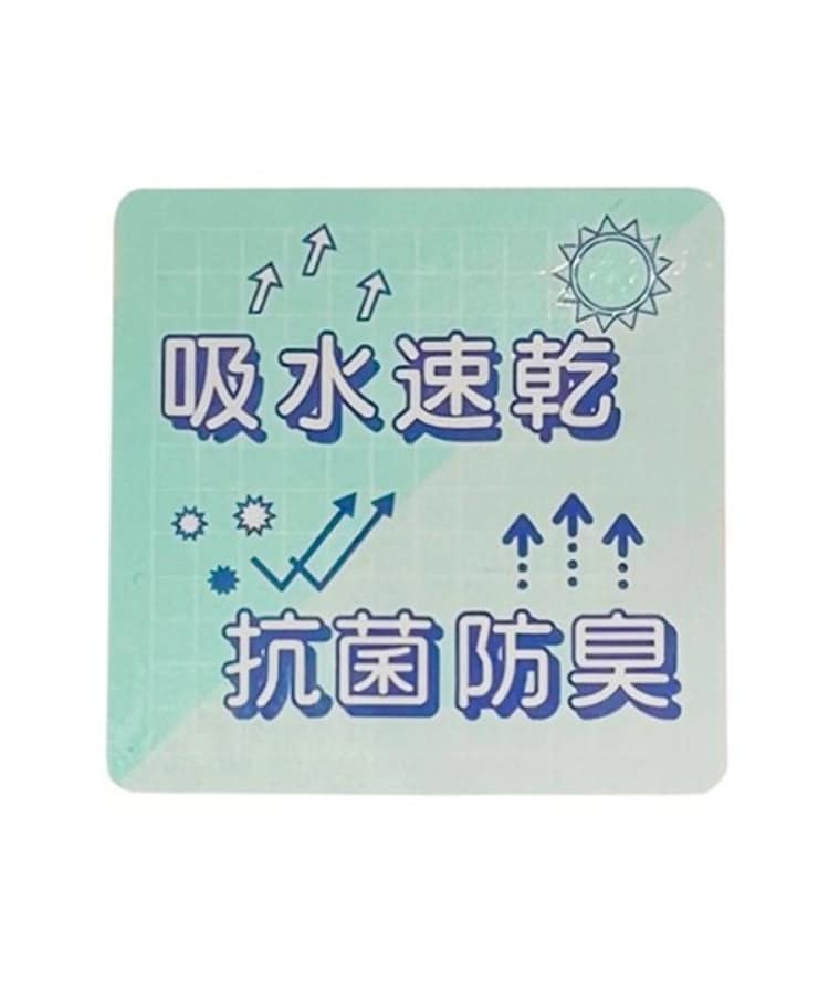 ラブトキシック・エル ティー エックス シー(Lovetoxic LTXC)の【LTXC】ロゴゴムショーツ8