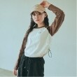ラブトキシック・エル ティー エックス シー(Lovetoxic LTXC)の【LTXC】オーガビッツラグラン長袖Tシャツ ブラウン(043)