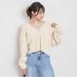 ラブトキシック・エル ティー エックス シー(Lovetoxic LTXC)の【洗える】ケーブルニットカーディガン アイボリー(104)