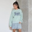 ラブトキシック・エル ティー エックス シー(Lovetoxic LTXC)の【GOODPRICE】サークル刺しゅうプルオーバー14