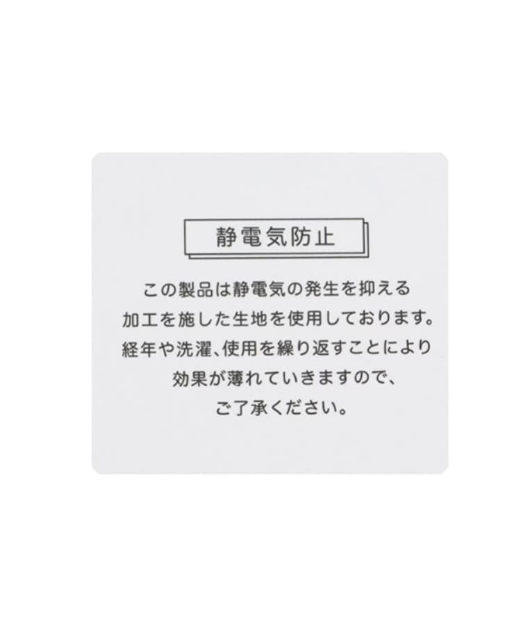 ラブトキシック・エル ティー エックス シー(Lovetoxic LTXC)のリボン刺しゅうマフラー5