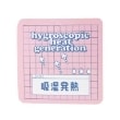 ラブトキシック・エル ティー エックス シー(Lovetoxic LTXC)の【GOODPRICE】【吸湿発熱】テレコインナー18