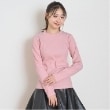 ラブトキシック・エル ティー エックス シー(Lovetoxic LTXC)の【GOODPRICE】【吸湿発熱】テレコインナー ピンク(071)