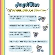ラブトキシック・エル ティー エックス シー(Lovetoxic LTXC)の【スポンジ・ボブ】×【Angel Blue】カスタムパーツ5