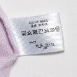 ラブトキシック・エル ティー エックス シー(Lovetoxic LTXC)のスクールブラ8