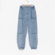 ラブトキシック・エル ティー エックス シー(Lovetoxic LTXC)の【LTXC】サス付ルーズジョグパンツ24