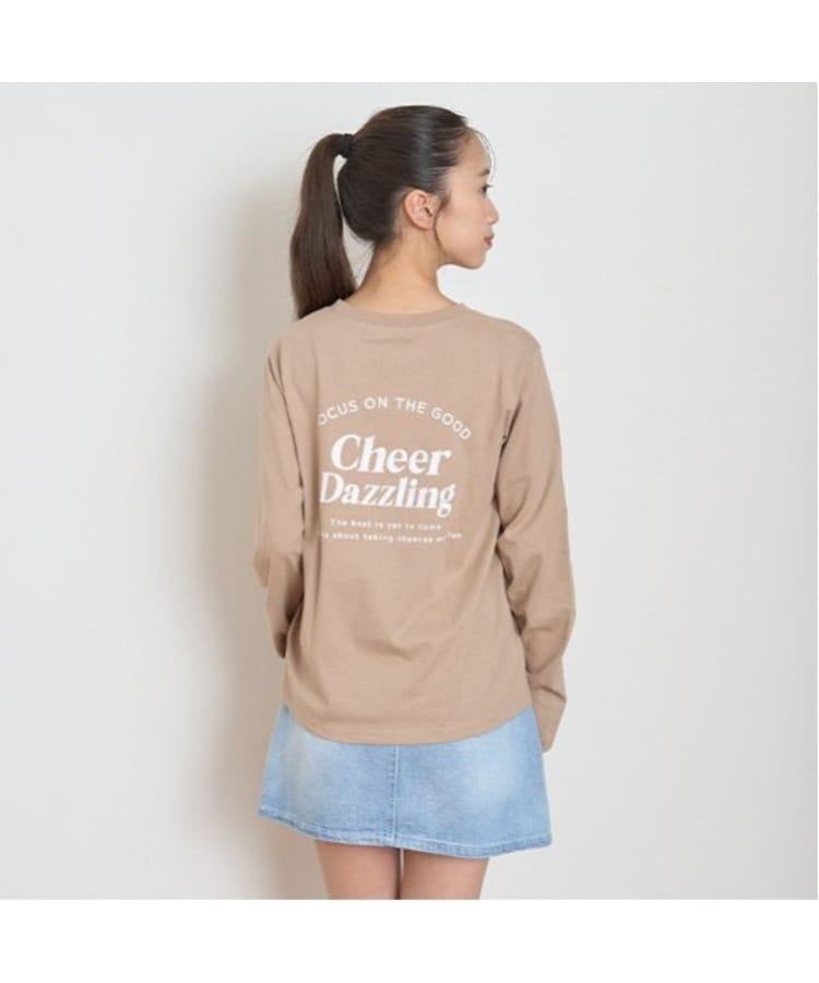 ラブトキシック・エル ティー エックス シー(Lovetoxic LTXC)の【GOODPRICE】アニマル刺繍長袖Tシャツ2