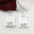 ラブトキシック・エル ティー エックス シー(Lovetoxic LTXC)のインナーつきクロップドニット15
