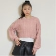 ラブトキシック・エル ティー エックス シー(Lovetoxic LTXC)のインナーつきクロップドニット ピンク(071)