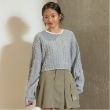 ラブトキシック・エル ティー エックス シー(Lovetoxic LTXC)のインナーつきクロップドニット グレー(112)