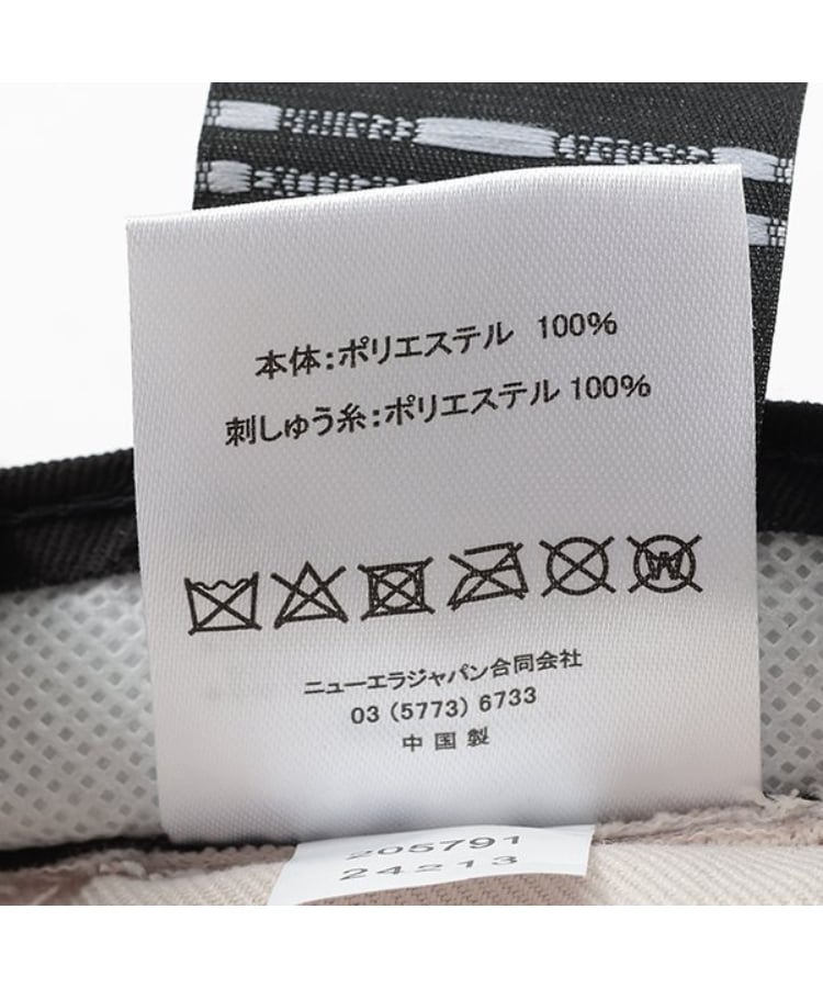 ラブトキシック・エル ティー エックス シー(Lovetoxic LTXC)の【NEW ERA】CALNAMURハット7
